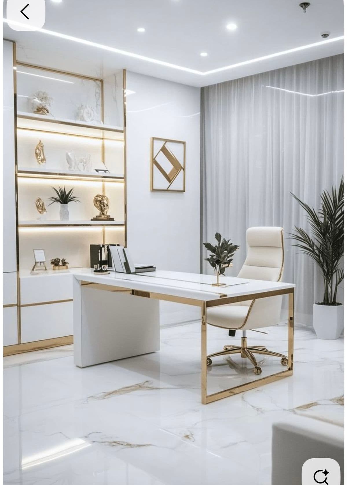Corian