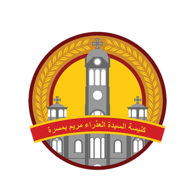 كنيسة السيدة مريم العذراء بمسرة
