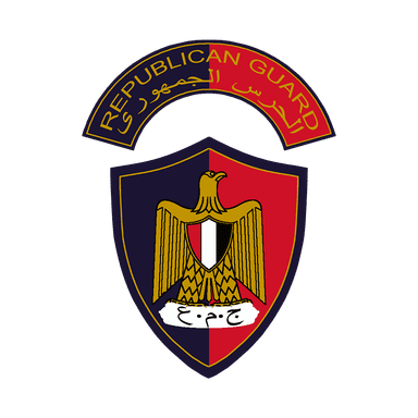REPUBLICAN GUARD